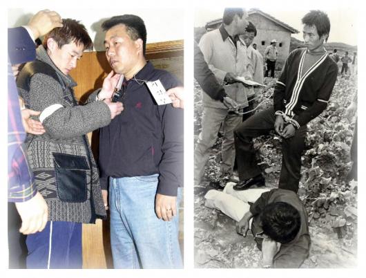 1975년 10월 17명을 연쇄살해하고 현장검증…