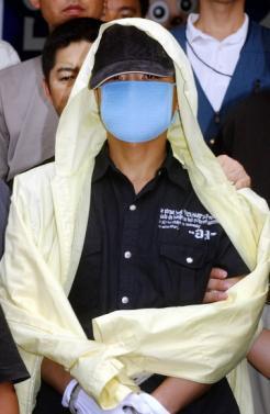 유영철 씨