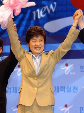 박근혜 신임대표