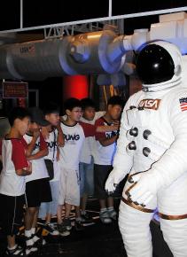 국립서울과학관 '우주의 신비' 체험전