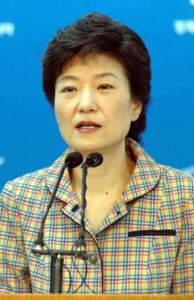 박근혜 한나라당 대표