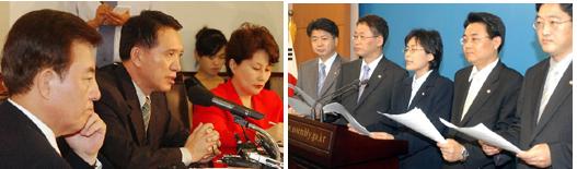 (사진 왼쪽) 김형오(가운데) 한나라당 사무…