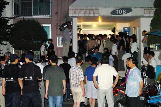 살해범 은신처 수색