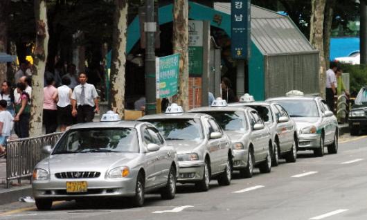 "택시도 이용해 주세요"