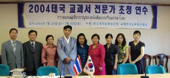 국제한국문화홍보센터 주관으로 지난달 27일…