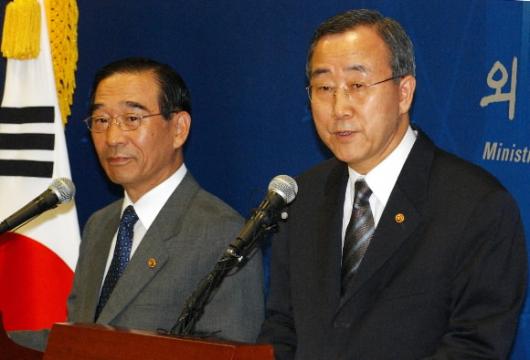 "위험지역 여행 자제를"