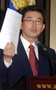 한나라당 이한구 의원