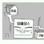 GS 돌풍에 숨죽인 LG