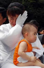 5일 서울경찰청 기동단 연병장에서 열린 영…