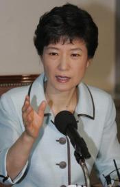 한나라당 박근혜 대표