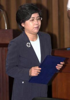 김영란 대법관 후보