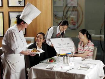 롯데호텔 바인의 그리스 음식축제