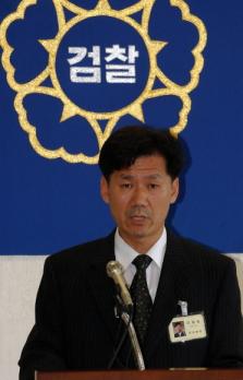 서울중앙지검 형사3부 이동호 부장검사가 지…