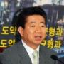 盧대통령 “경제원칙에 맞는 부양책 쓸 것”