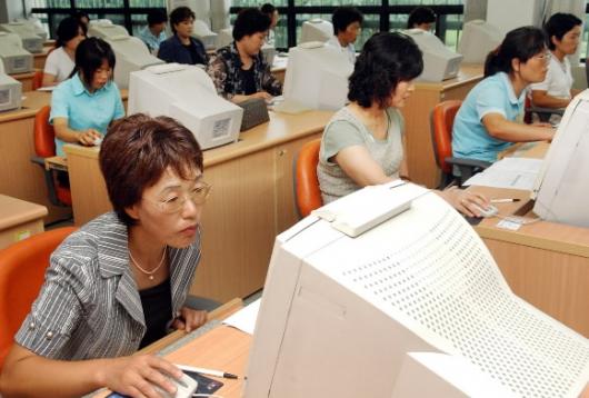 여성농업인 PC경진대회