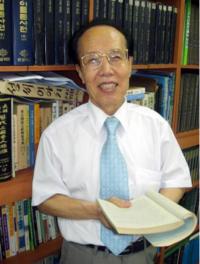 배우리 한국땅이름학회 명예회장