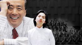 금난새·임형주 야외음악회