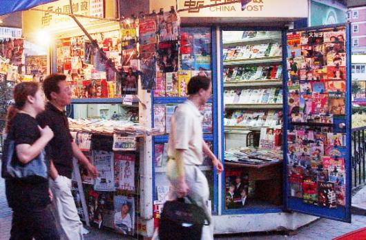 베이징의 번화가중 하나인 우다커우 거리에…