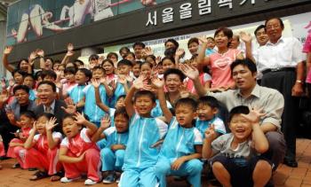 ‘한국올림픽챔피언클럽’의 초청으로 20일…