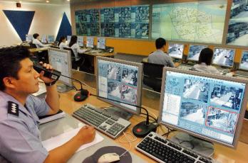 24일 공개된 서울 강남구 역삼동 방범용 폐…