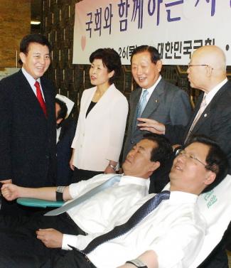 26일 의원과 사무처 직원을 대상으로 한 국…