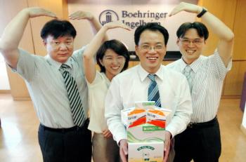 한국베링거인겔하임 일반의약품팀원들이 국…