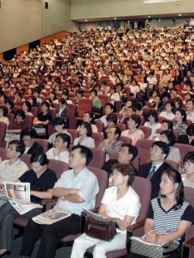 ‘김영일교육컨설팅’이 2학기 개학에 맞춰…