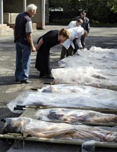 5일 인질극이 벌어져 수백명이 사살된 북 오…