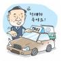 ‘베이징 택시공급을 잡아라’ MK의 승부수