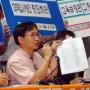 연세대 올 수시모집때 “강남에 10% 가산점”