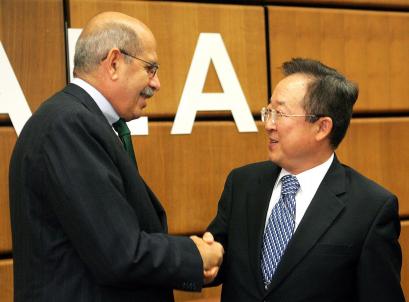 IAEA 이사회 개막