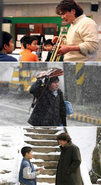 영화 '꽃피는 봄이 오면'