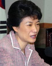 박근혜 한나라당 대표