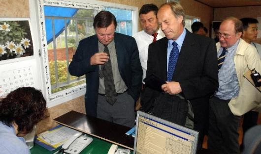 IAEA사찰단 원자력연구소 도착