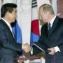 韓·러 40억弗규모 투자계약 ‘사인’