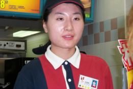 베이징 대외경제무역대 우샤오후이