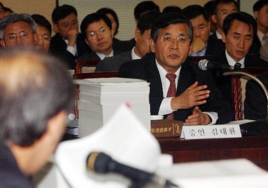 비정규직 문제 답변