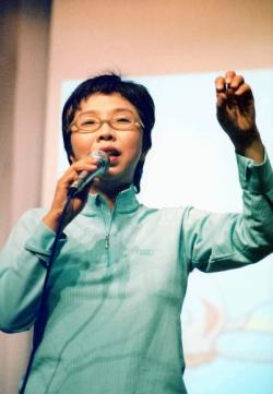 한의사 이유명호