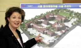 메리 루이스 헤슬타인 호주대사 부인