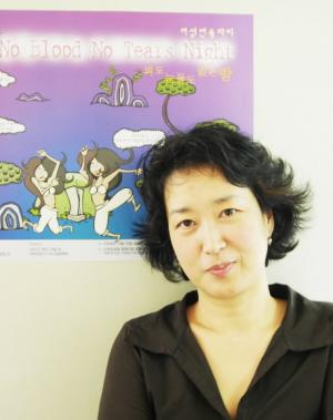 엄을순 이프 대표