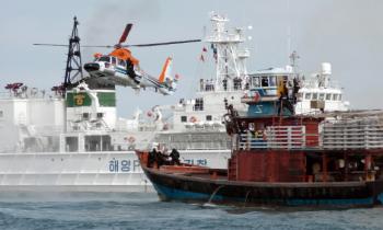 지난 12일 말레이시아 랑카위섬 남서방 12마…