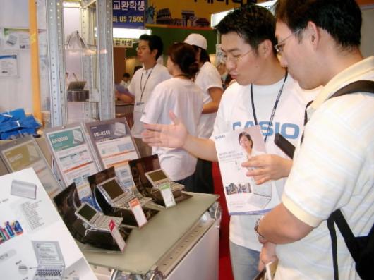 국내 전자사전 시장이 최근의 외국유학 붐 …