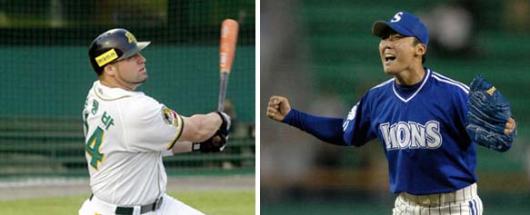 현대 브룸바(왼쪽)·삼성 배영수