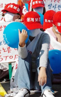 서울, 인천, 부산, 파주 등 전국 17개 지역…