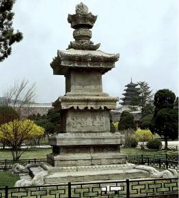 지광국사 현묘탑