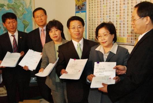  20일 열린우리당 최용규 제1정조위원장 등…