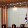 [수도이전 위헌 파장] 헌재 위헌 결정의 근거