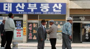 21일 헌법재판소가 정부의 신행정수도 이전…