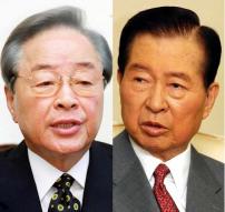 김영삼(왼쪽)·김대중 전 대통령