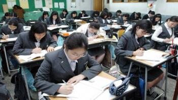 대입 수능시험이 20여일 앞으로 다가왔다. …